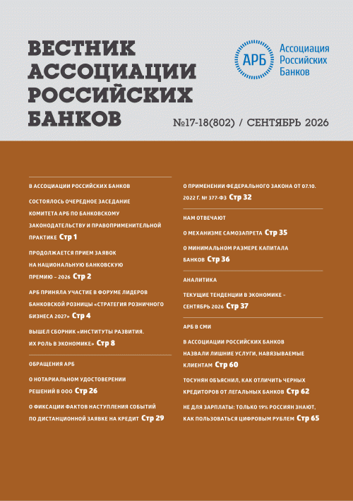 catalog-preview