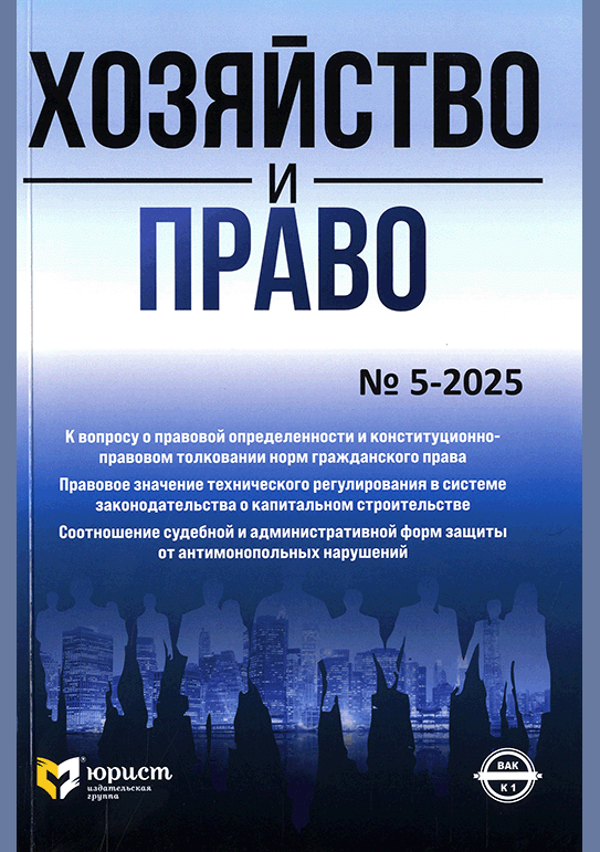 catalog-preview
