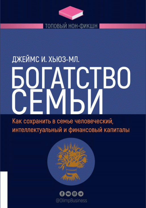 catalog-preview