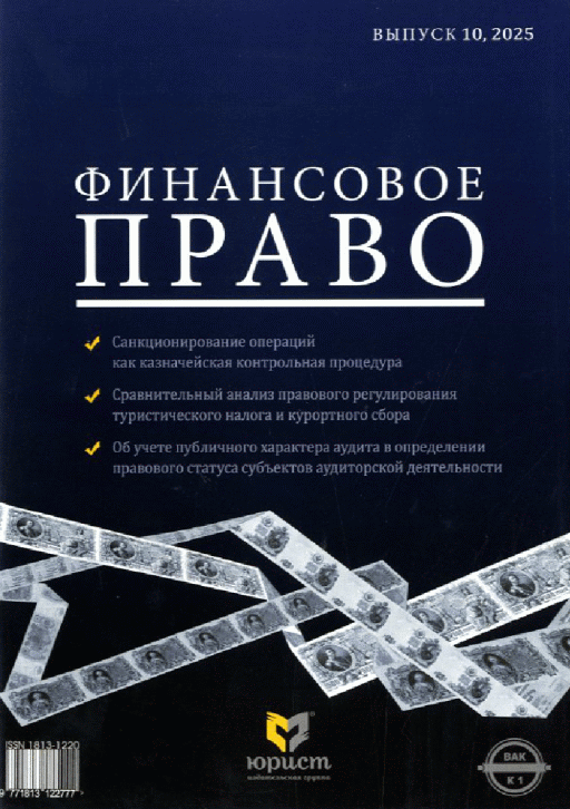 catalog-preview