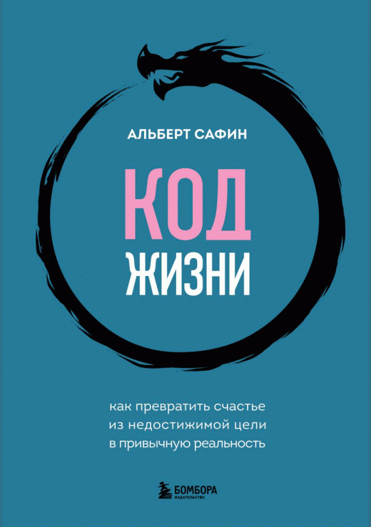 catalog-preview