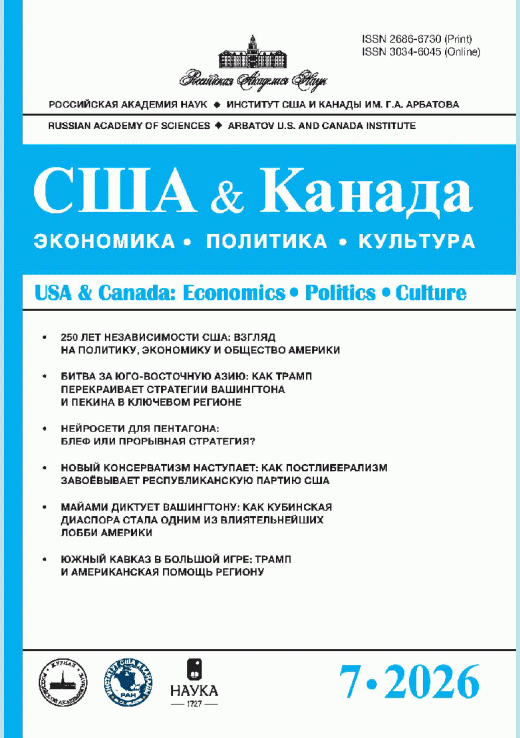 catalog-preview