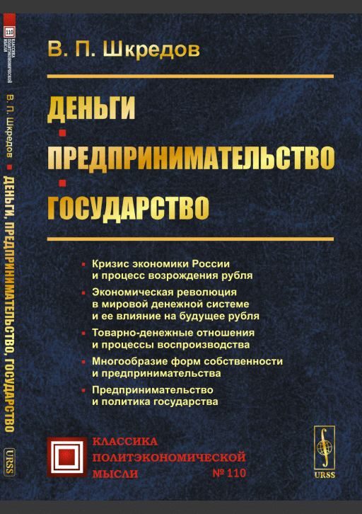 catalog-preview