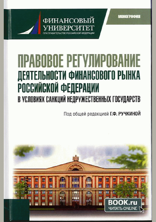 catalog-preview