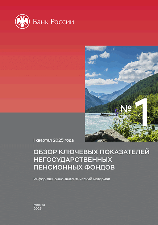 catalog-preview