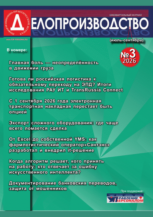 catalog-preview