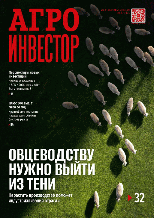 catalog-preview