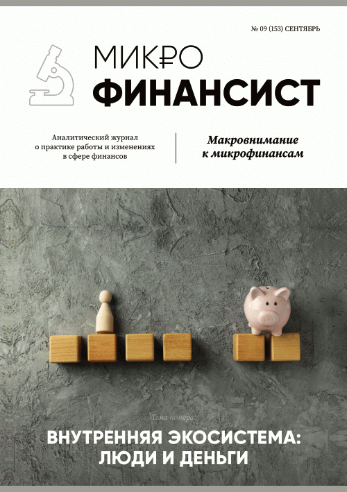 catalog-preview