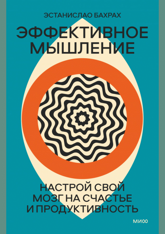 catalog-preview