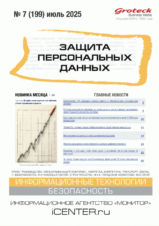 catalog-preview