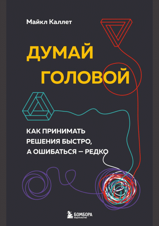 catalog-preview