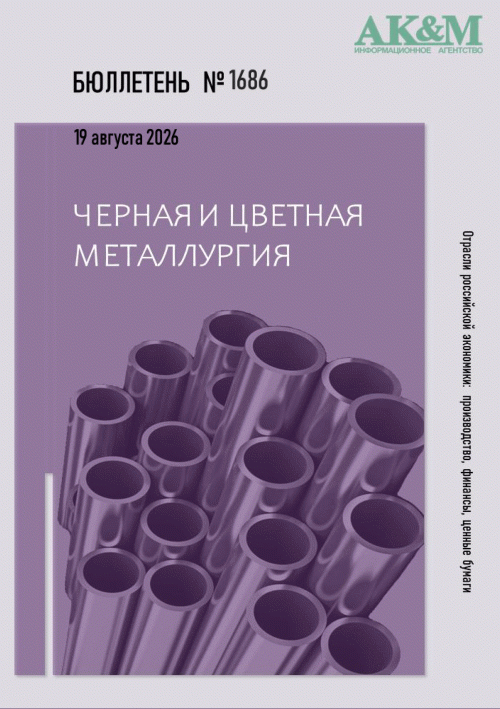 catalog-preview