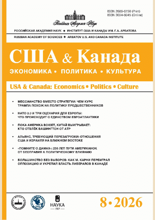 catalog-preview