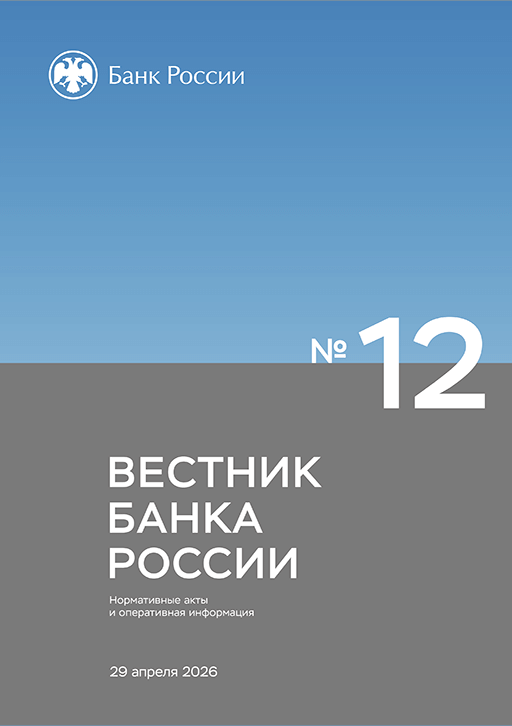 catalog-preview