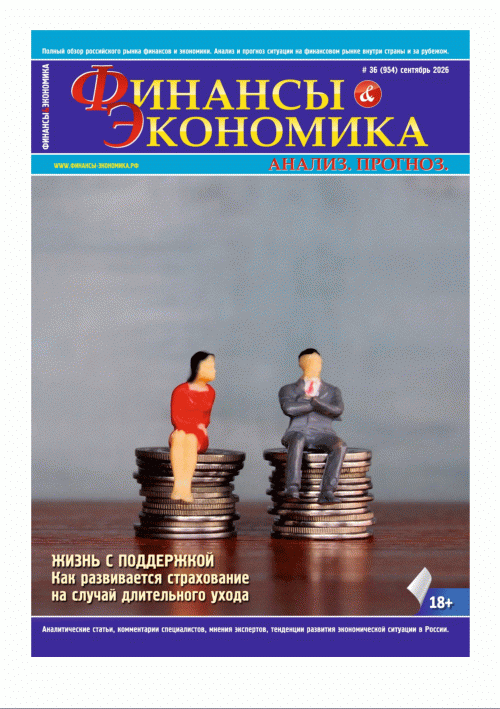 catalog-preview