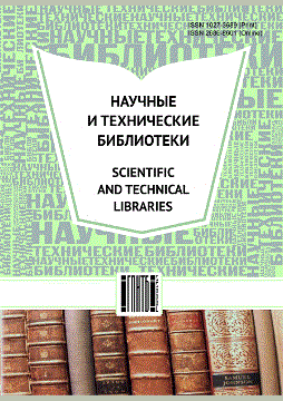 catalog-preview
