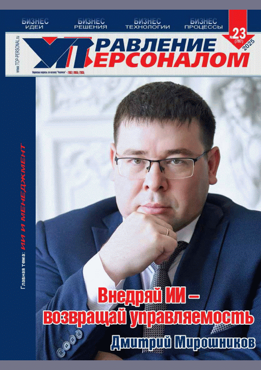 catalog-preview
