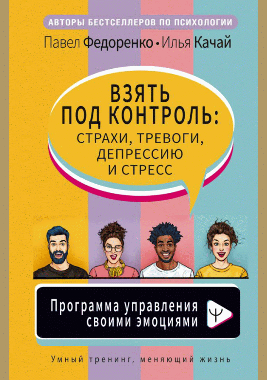 catalog-preview
