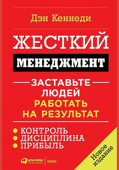 catalog-preview