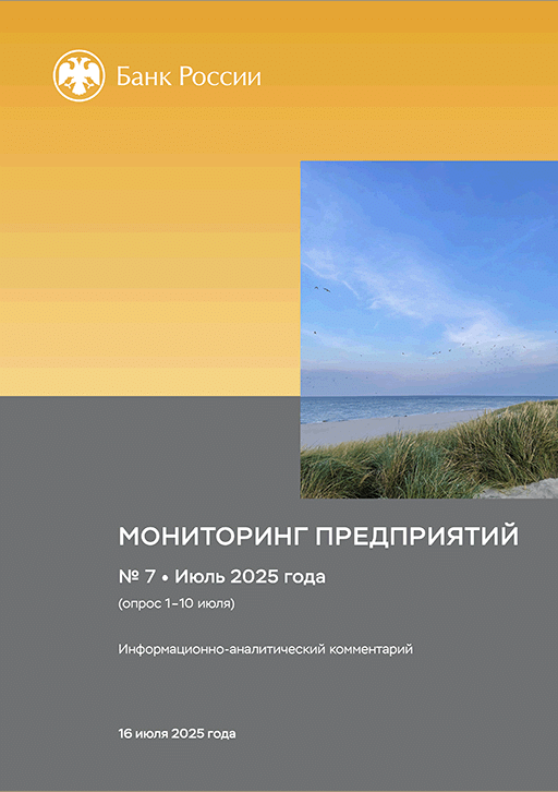 catalog-preview