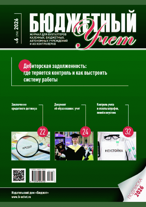 catalog-preview