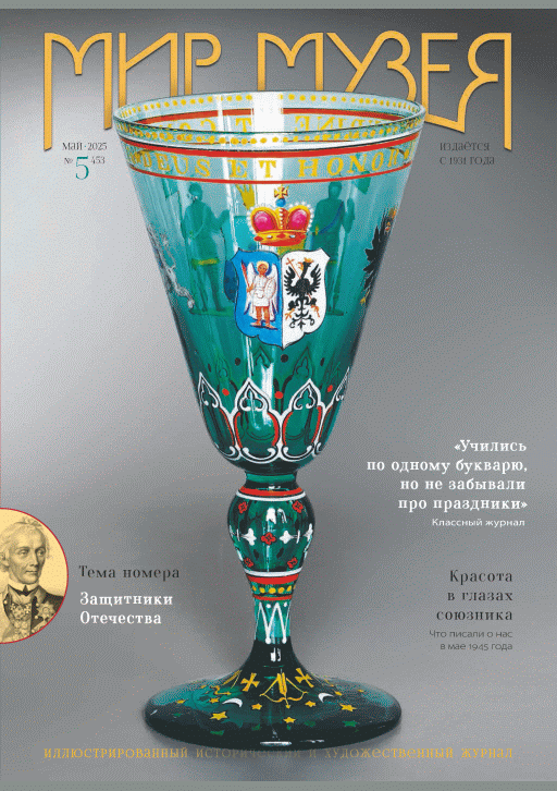 catalog-preview