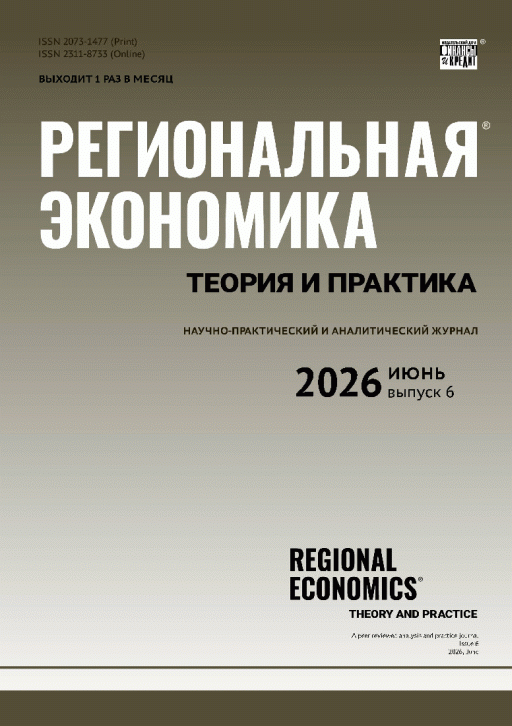 catalog-preview