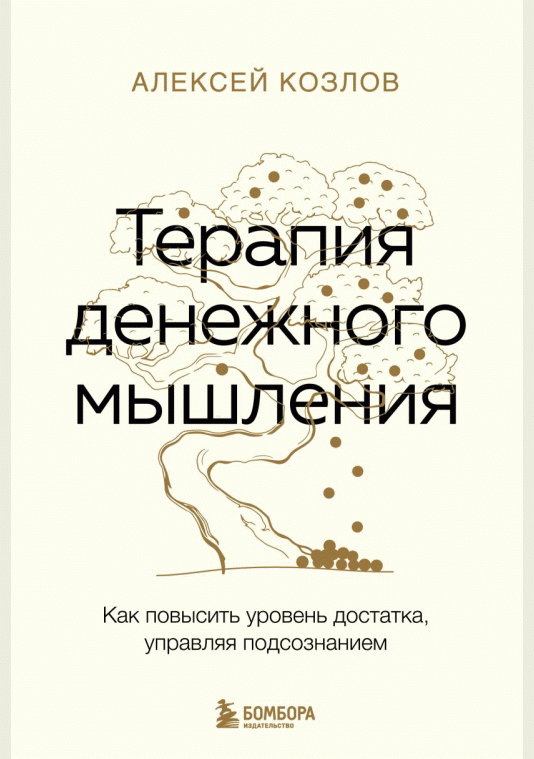catalog-preview