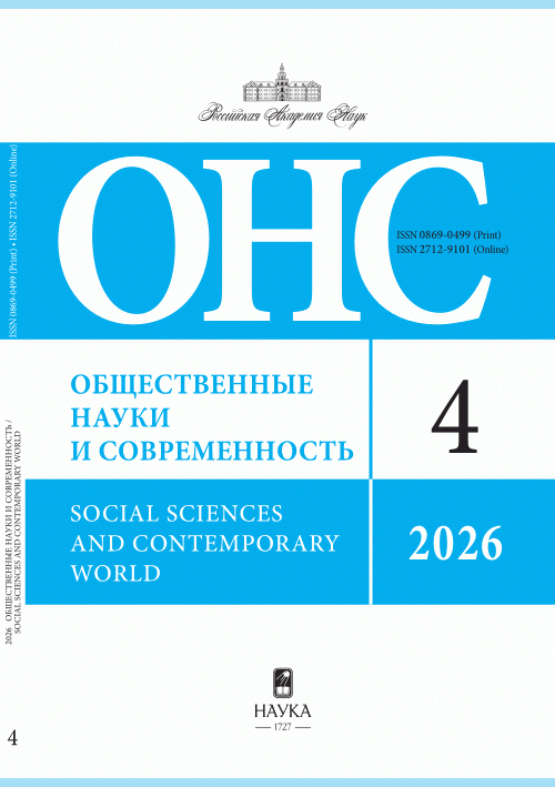 catalog-preview