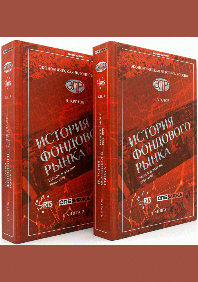 catalog-preview