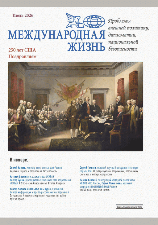 catalog-preview