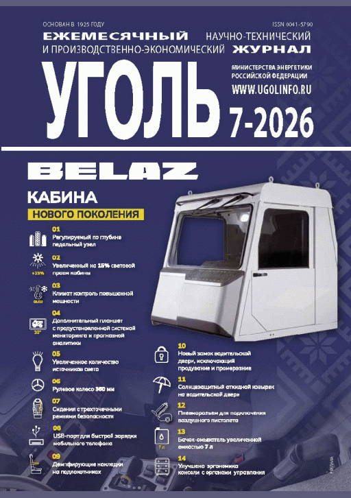 catalog-preview