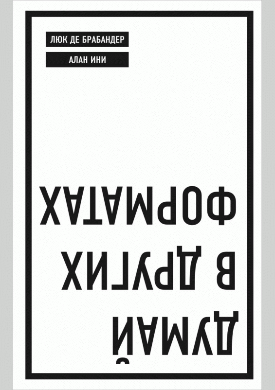 catalog-preview