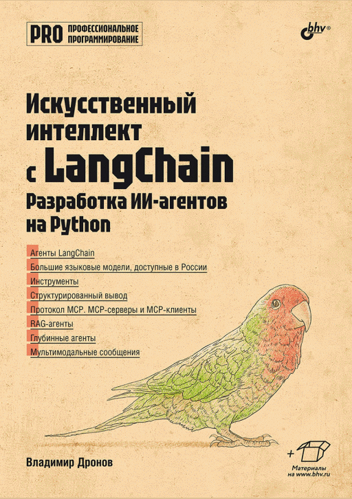 catalog-preview