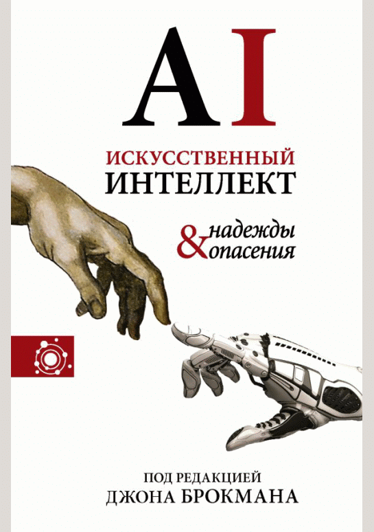 catalog-preview