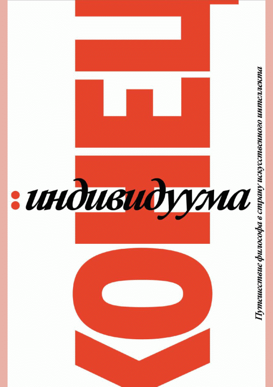 catalog-preview