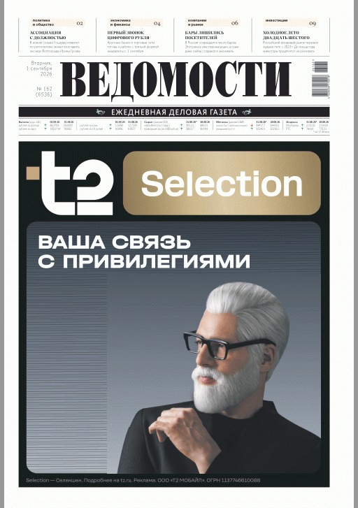 catalog-preview