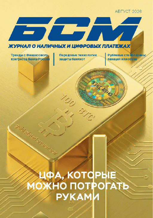 catalog-preview