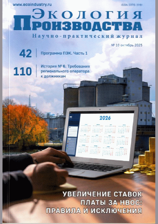 catalog-preview