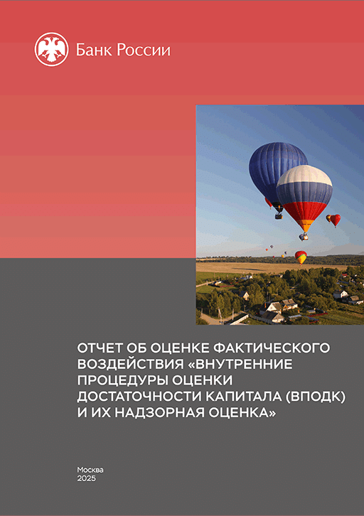 catalog-preview