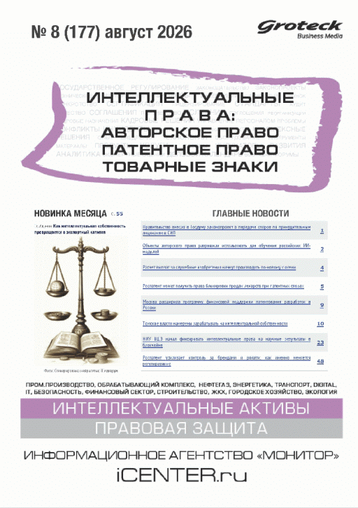 catalog-preview