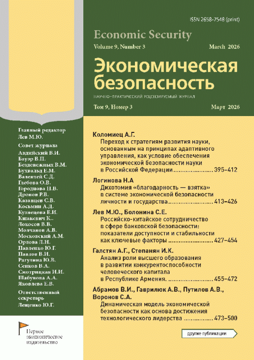 catalog-preview
