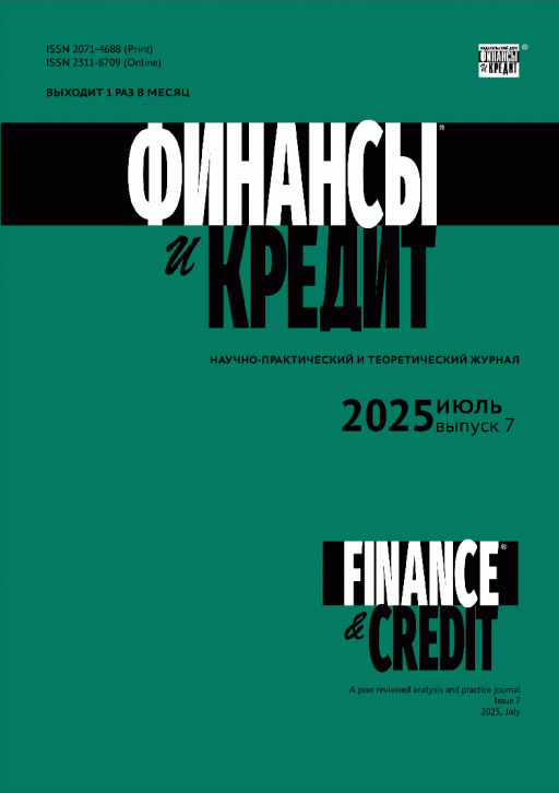 catalog-preview