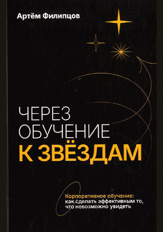 catalog-preview