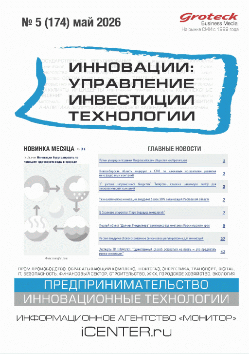 catalog-preview