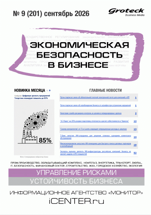 catalog-preview