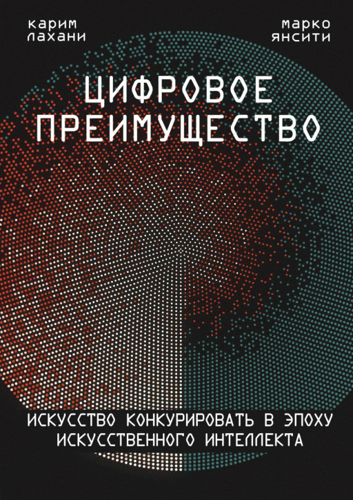 catalog-preview