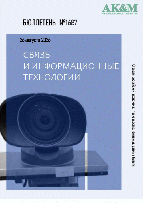 catalog-preview