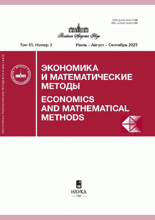 catalog-preview