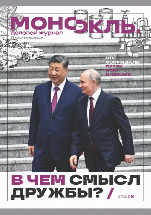 catalog-preview